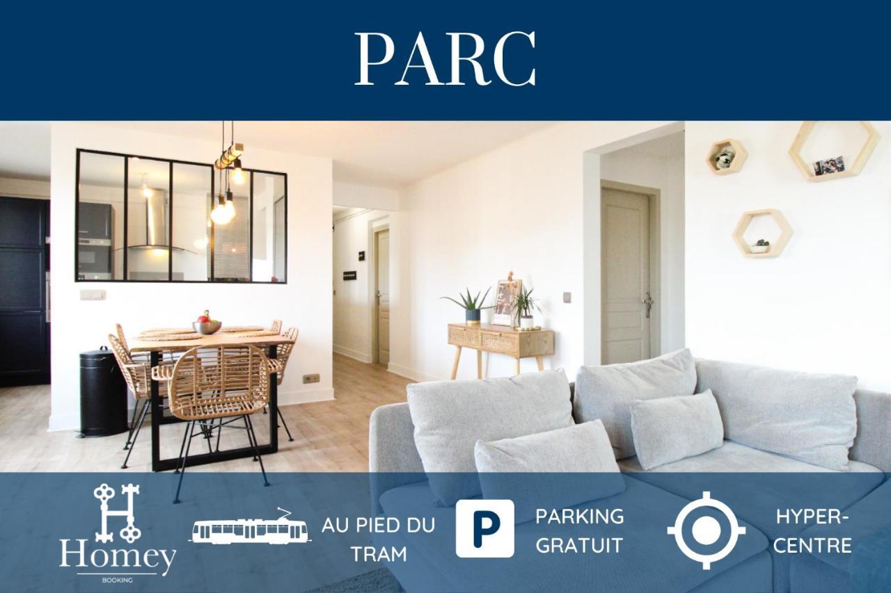 Homey Parc - New / Parking Gratuit/ Proche Geneve אנמסה מראה חיצוני תמונה